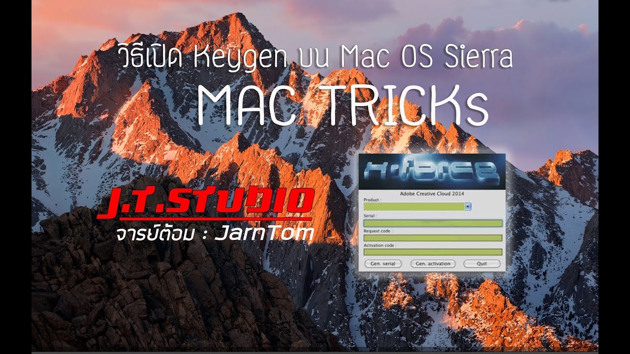 Keygen App Mac High Sierra